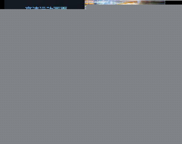 寸电视到手仅3999元超高性价比巨幕游戏电视尊龙凯时app平台海信85E3ND 85英(图3)