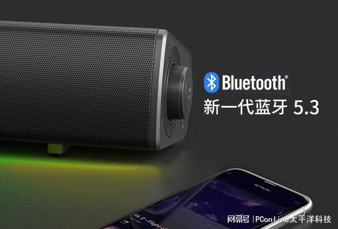 LASTER GS5电竞音箱上市人生就是搏创新科技SOUND B(图9)